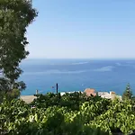 Valentina B&B 체파로