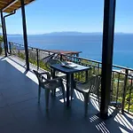 Valentina B&B 체파로